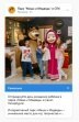 Детский парк: VK Реклама на дни рождения — материал 6 из отчёта рекламной кампании
