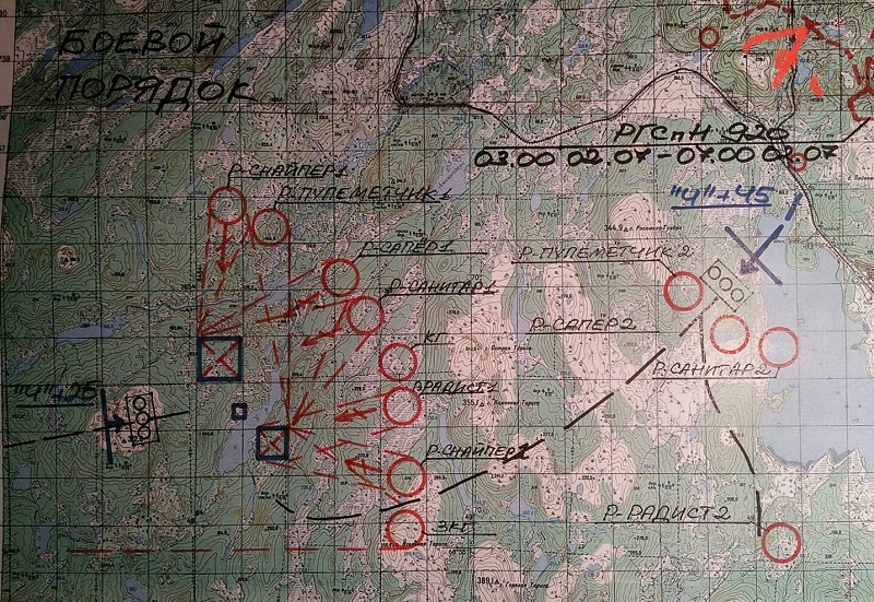 Смирново карта. Курсы разведки. Александр Волошин курсы разведки.