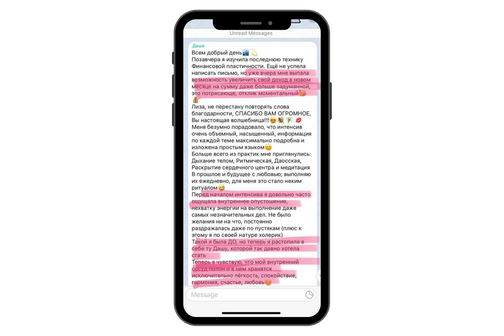 liza-rondik.ru
