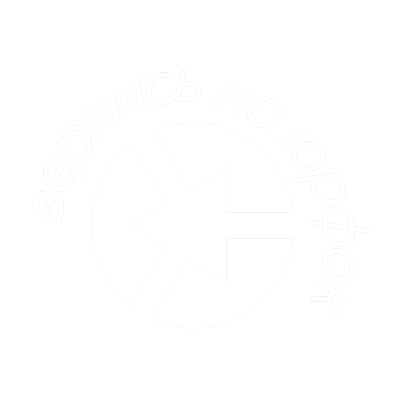 Навигация