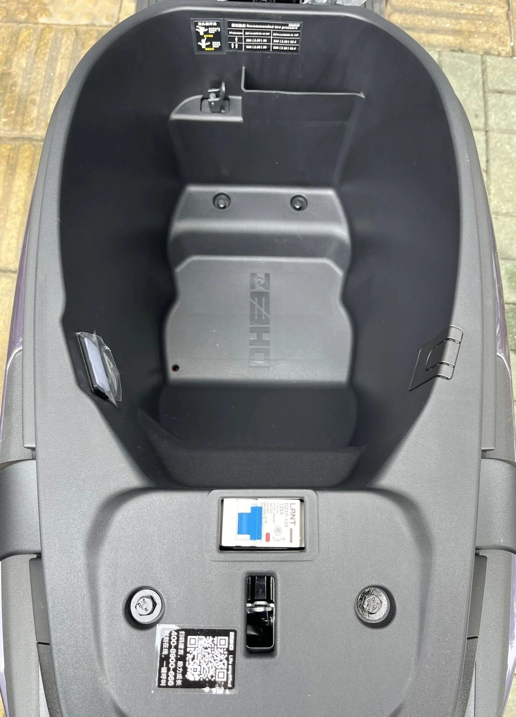 Zeeho AE4 Max2+