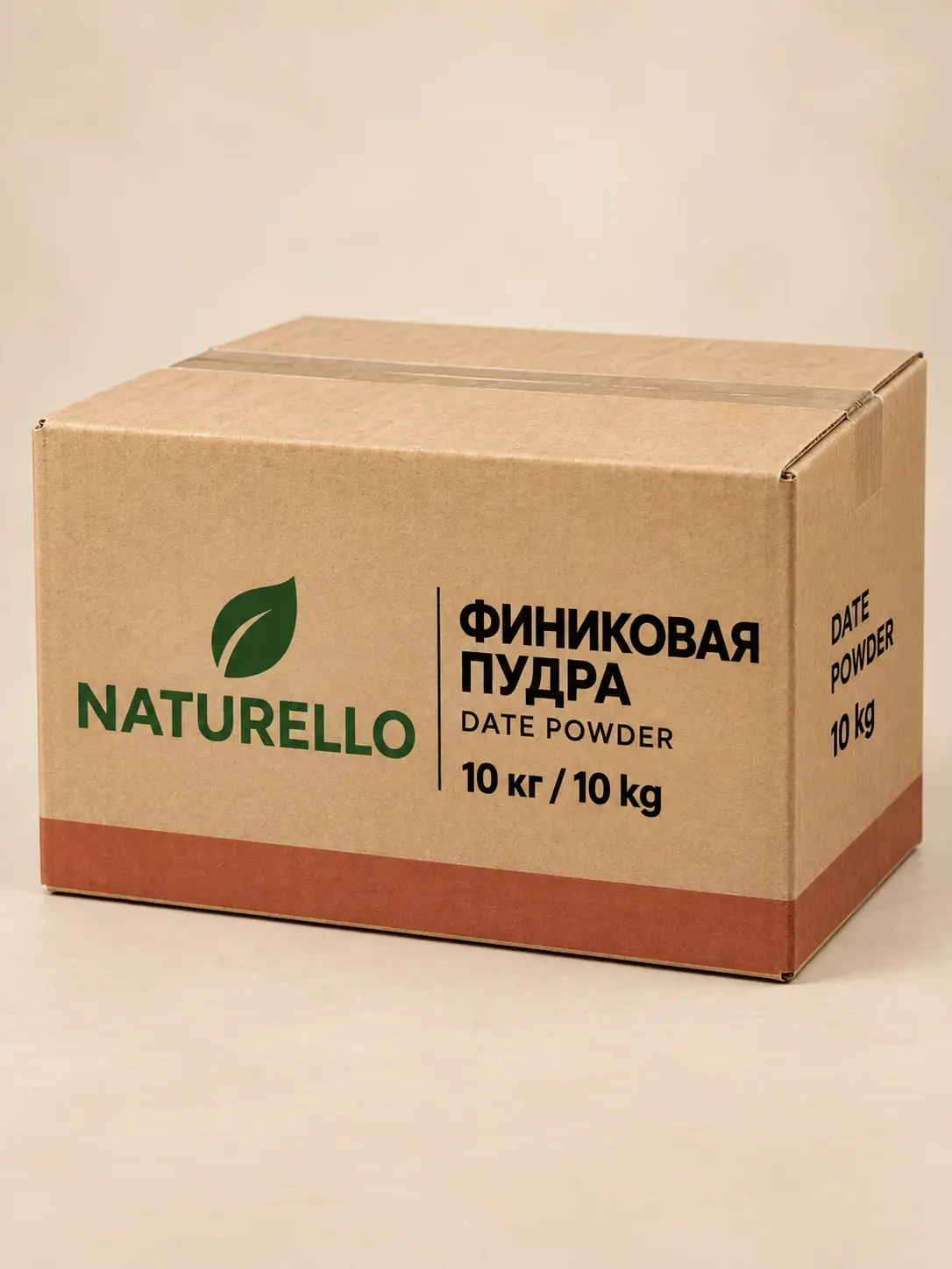 Финиковая пудра NATURELLO — коробка 10 кг для производств