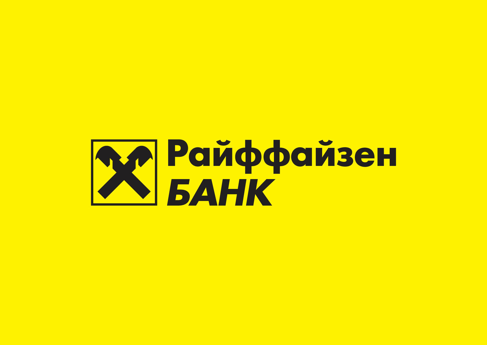 Партнеры