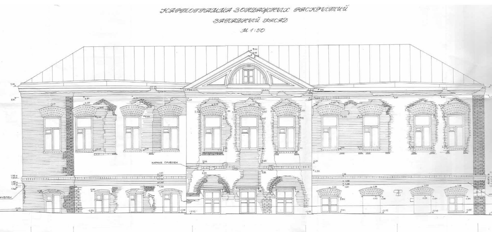 Restoration and adaptation of the 17th century architectural monument “Tveretinov's Chambers”
