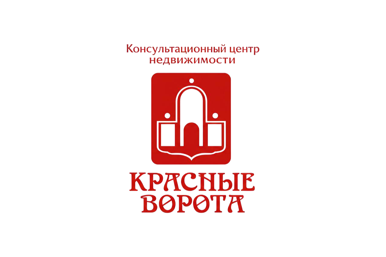  КЦН "КРАСНЫЕ ВОРОТА" 