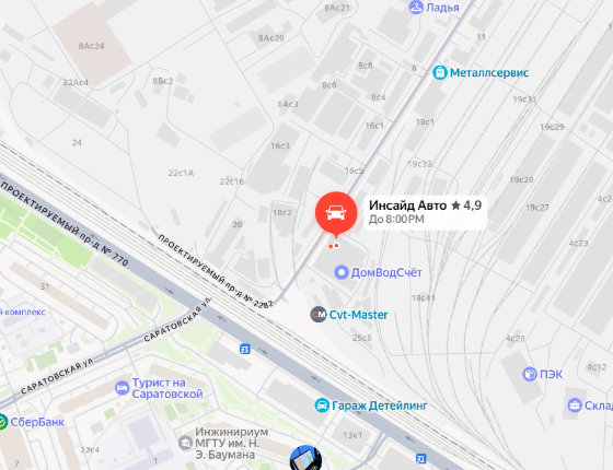 Сервис Inside Auto на Стахановской улице в Москве