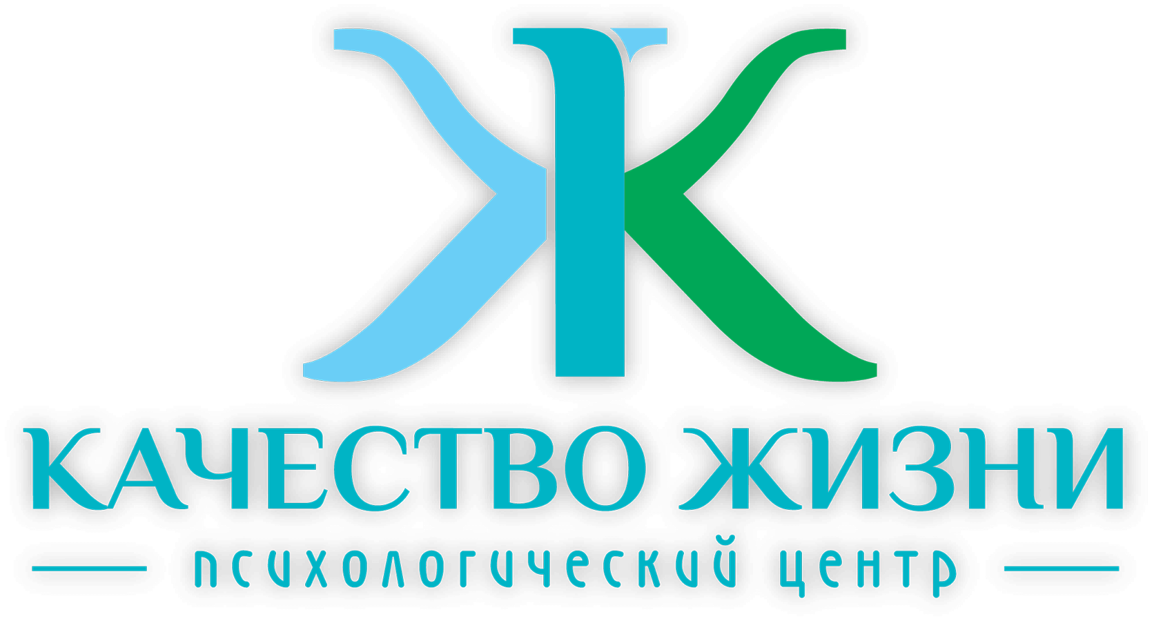 Ремесленный 6 екатеринбург медицинский центр. Медицинский центр качества жизни. Пермь, ул. Клиника в москве большой дровяной. Медцентр качество жизни.