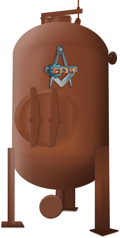 Бийский завод энергетического машиностроения | Официальный сайт ООО "БЗЭМ"