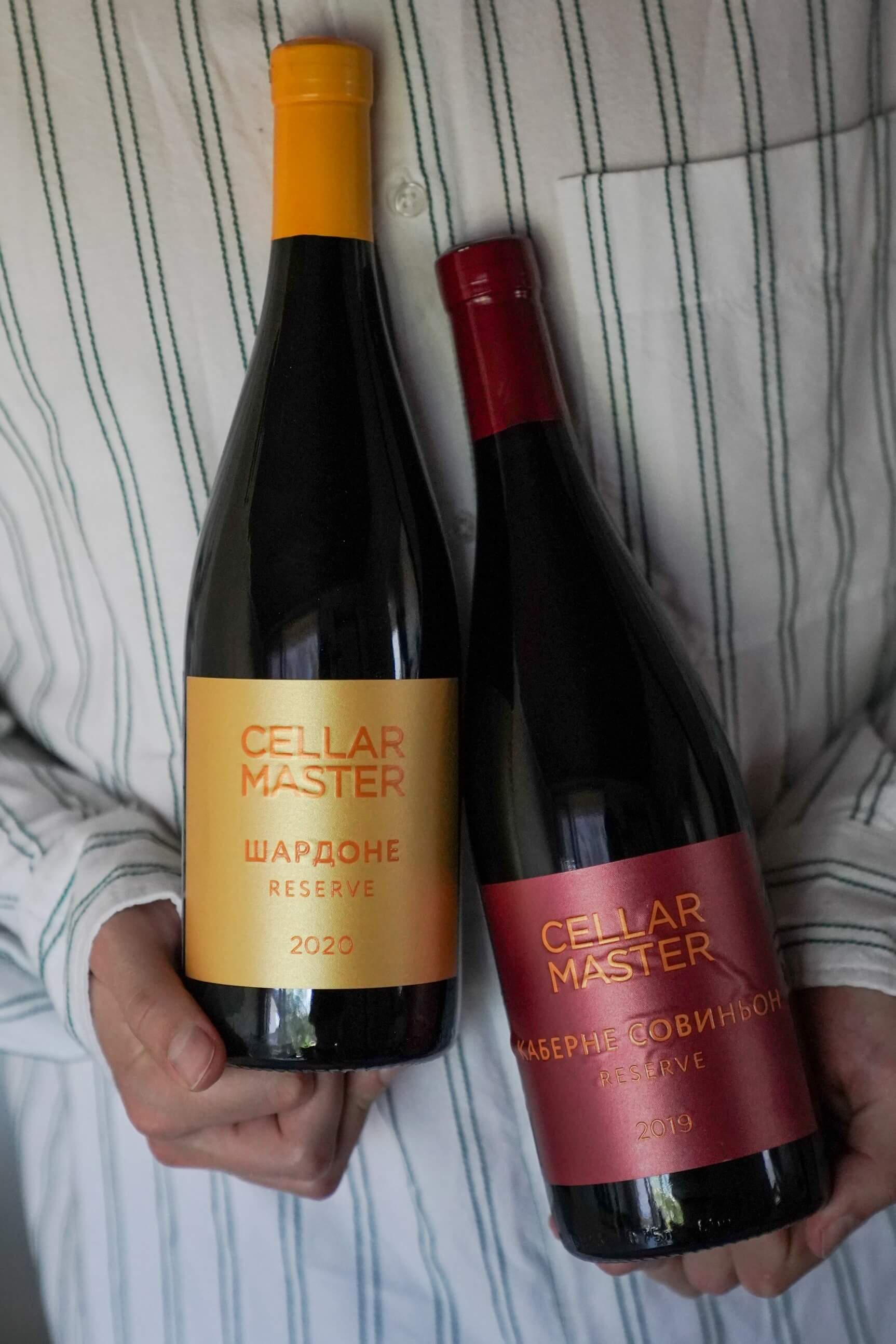 Cellar Master