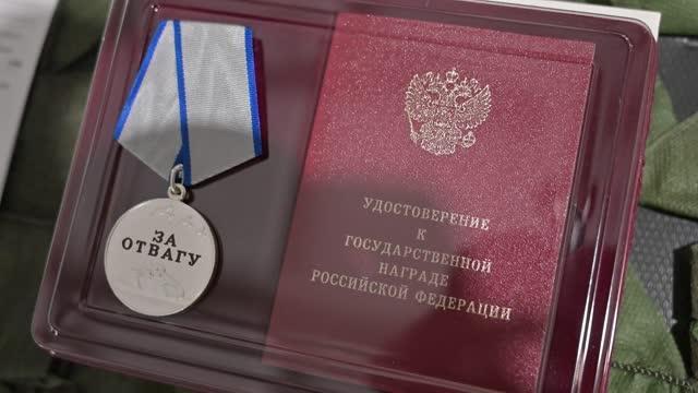 Военные награды и служба