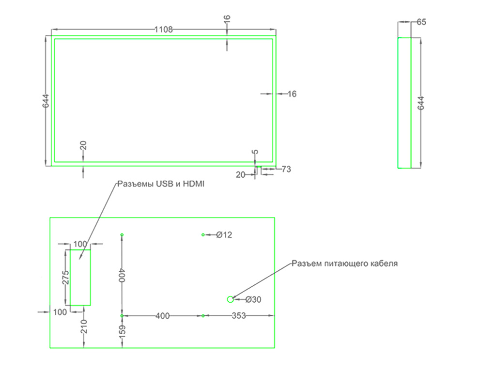Samsung UE40NU7100U-1