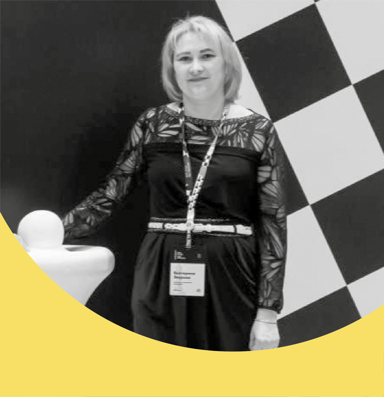 Екатерина Зверева - Руководитель группы качества ООО \"ПУД\"