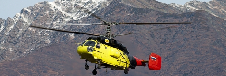 Ка-32