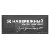 УБРиР