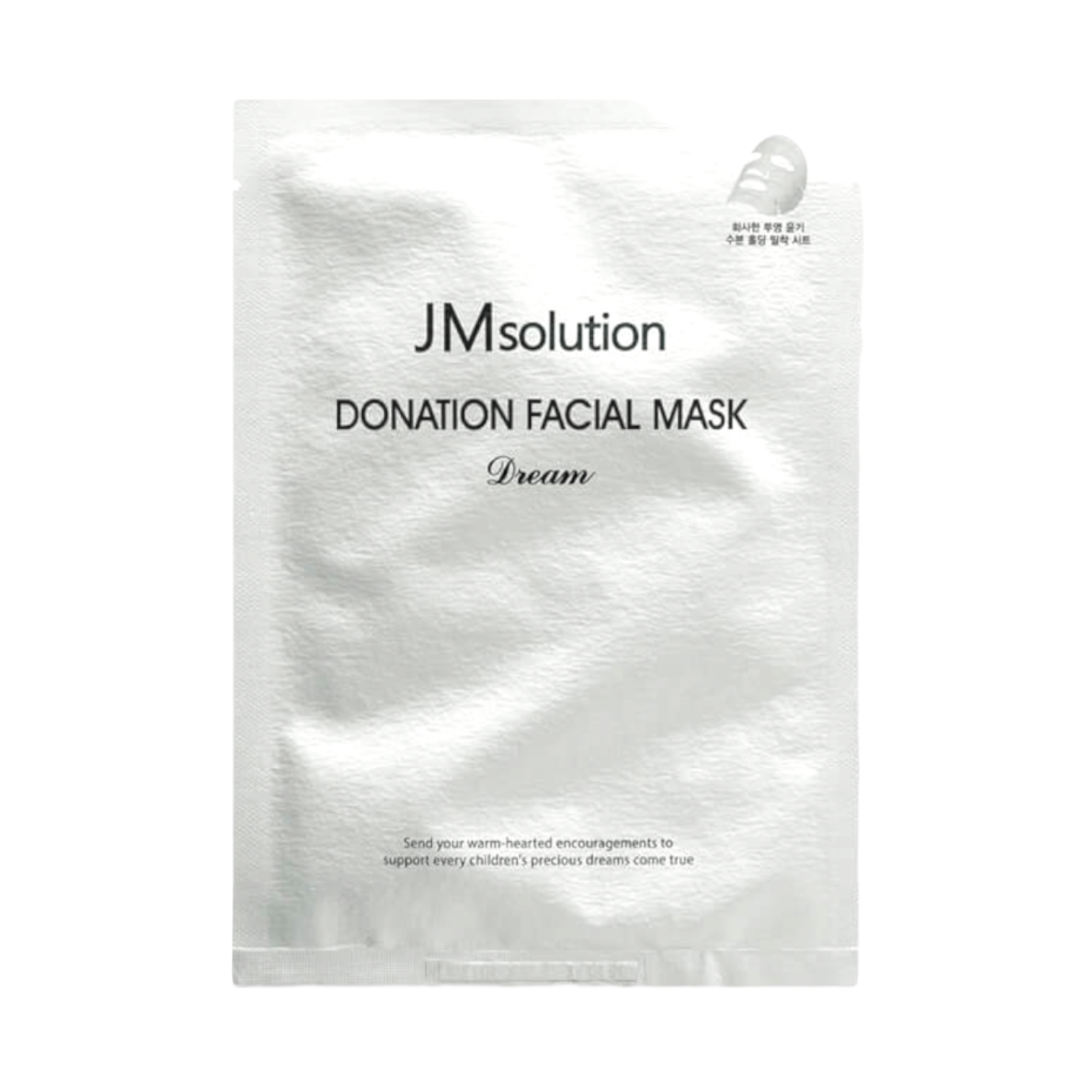 тканевая маска с пептидами для лица. тканевые маски ekel. Ekel тканевая маска для лица с пептидами/peptide ultra hydrating essence mask 25 г (10) 371560. Jmsolution donation facial mask dream. Mijin skin planet solution маска на крем основе peptide 30 гр.