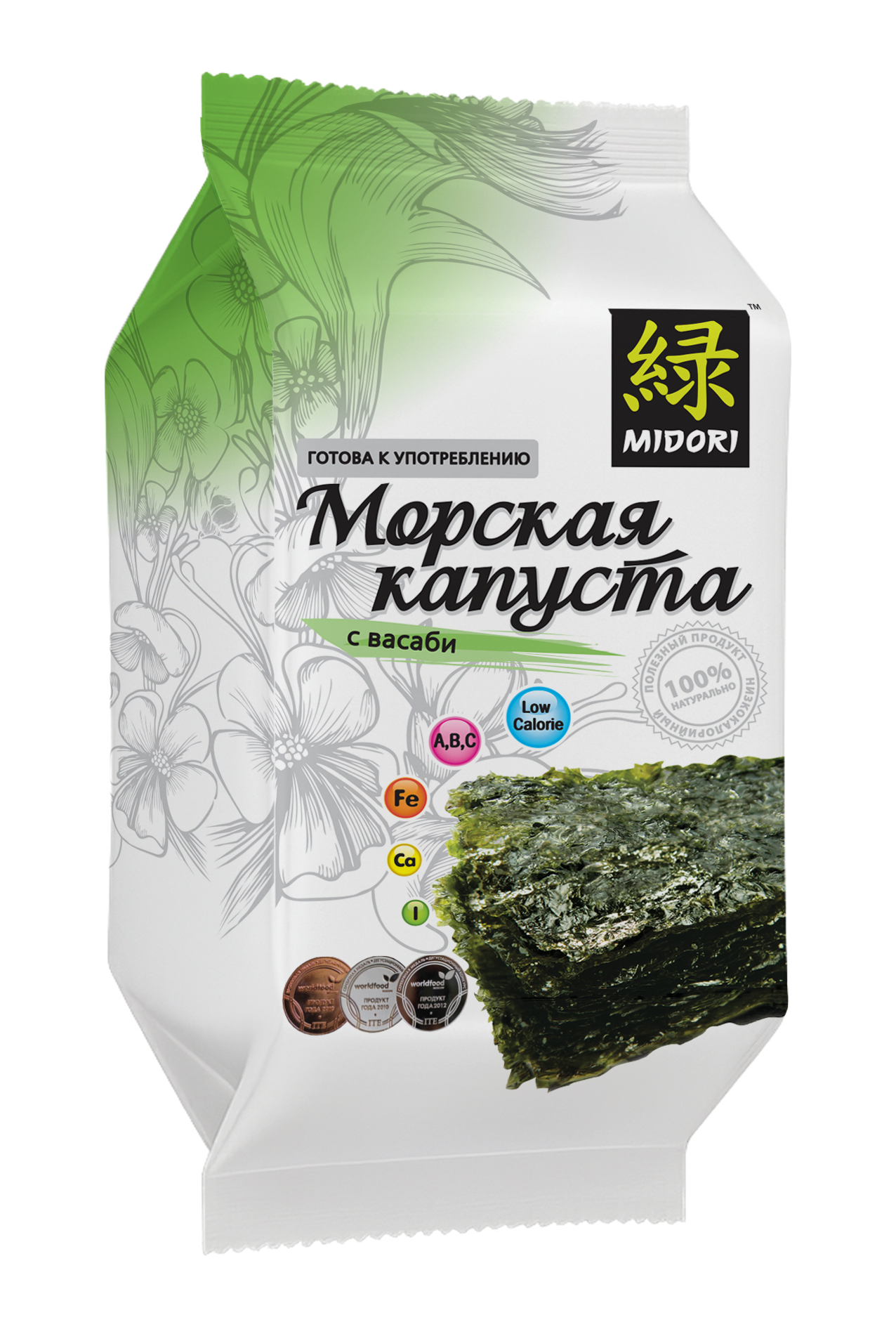 Морская капуста жареная с васаби