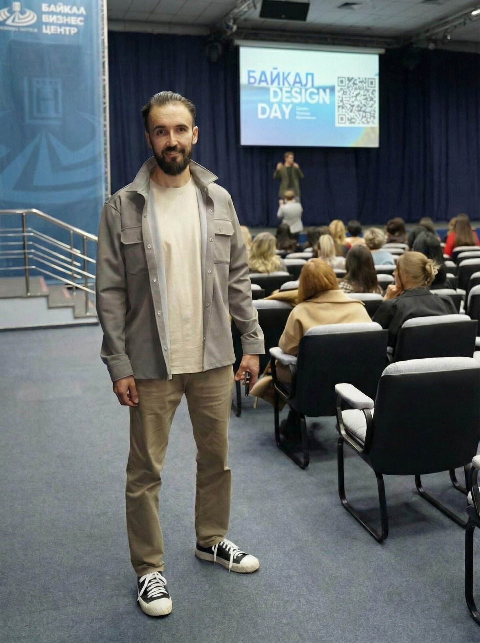 Иван на мероприятии Байкал Design Day
