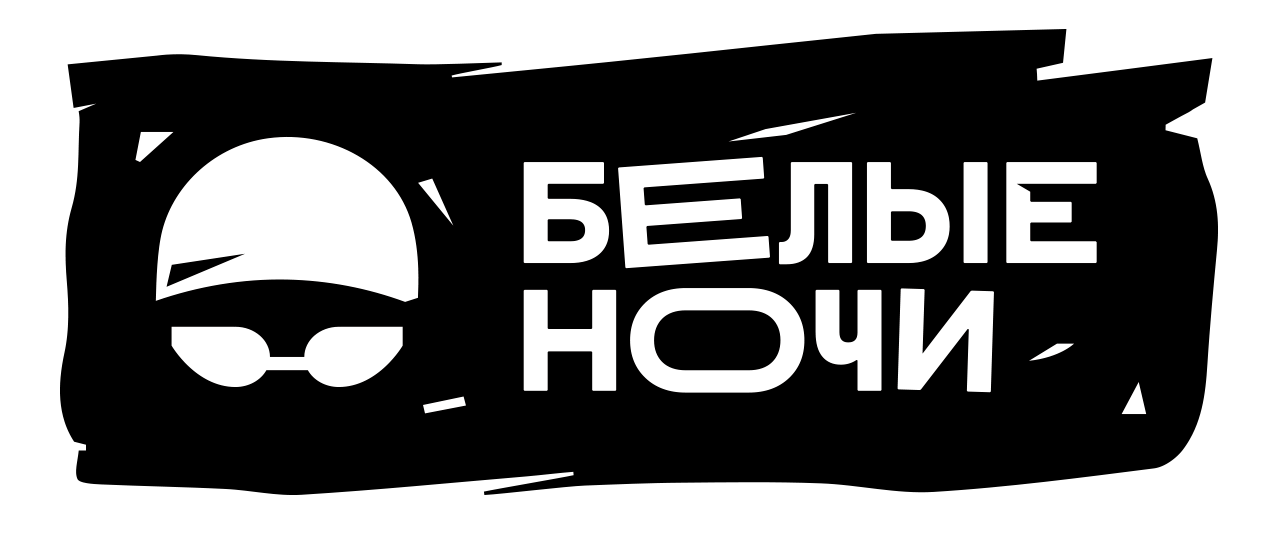 Плавательный марафон "Белые ночи"