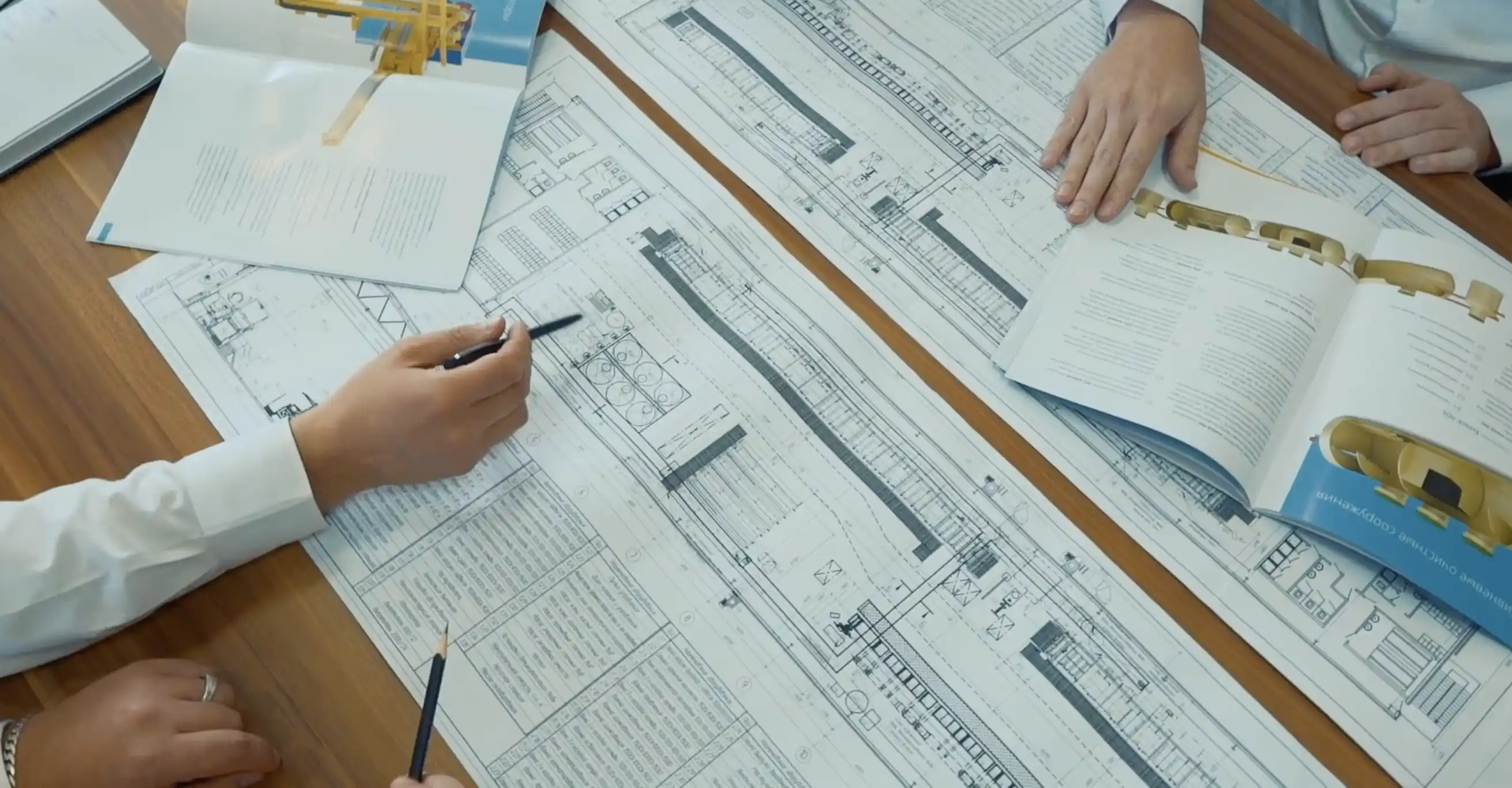 Technical Brief