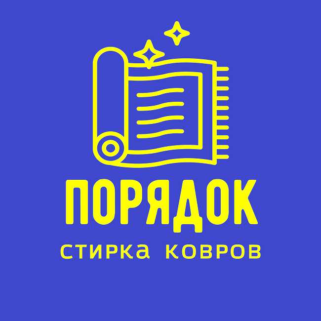 ЛОГОТИП