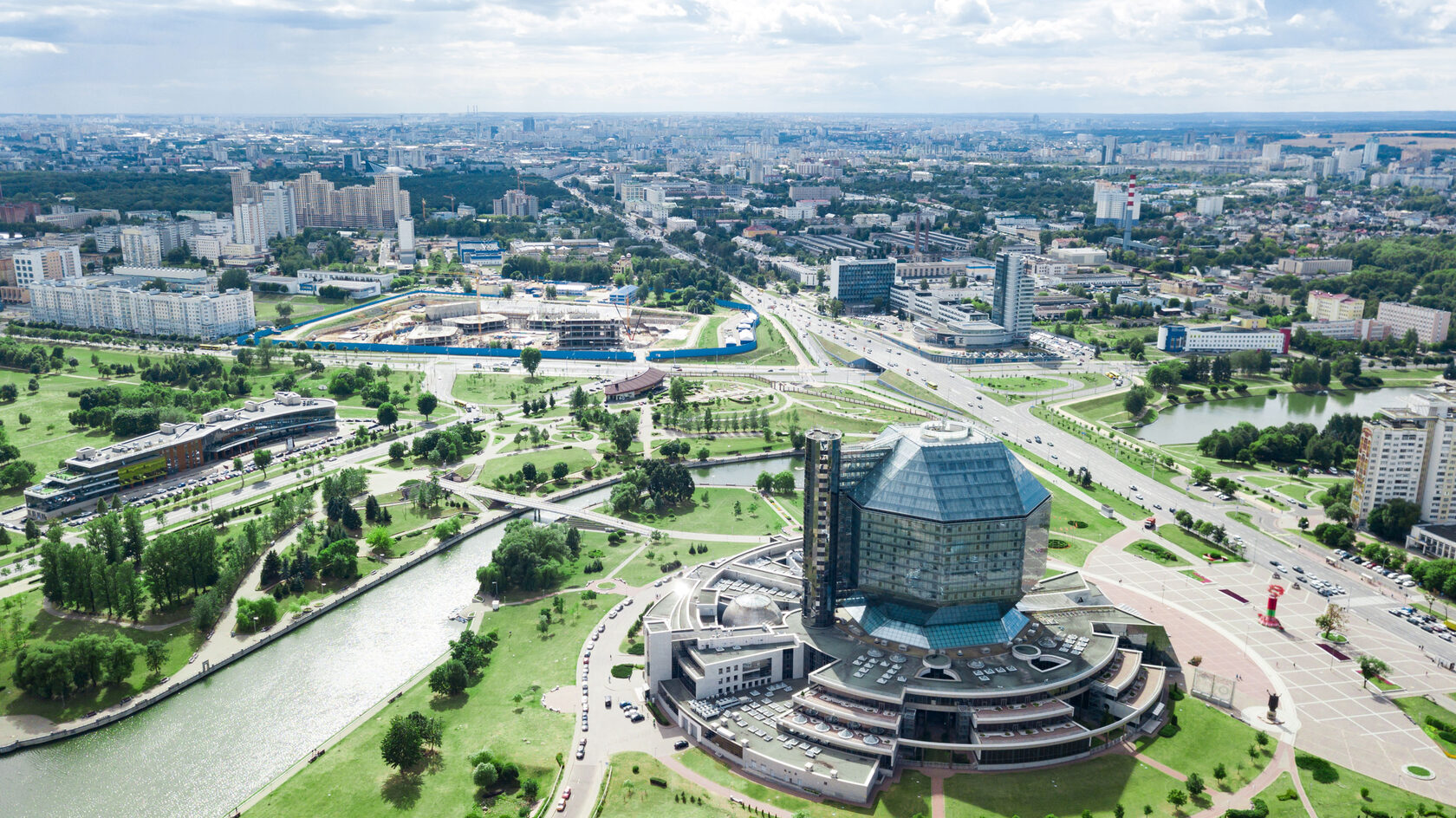 Минск