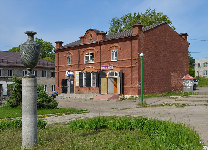 каталог Змеиногорск