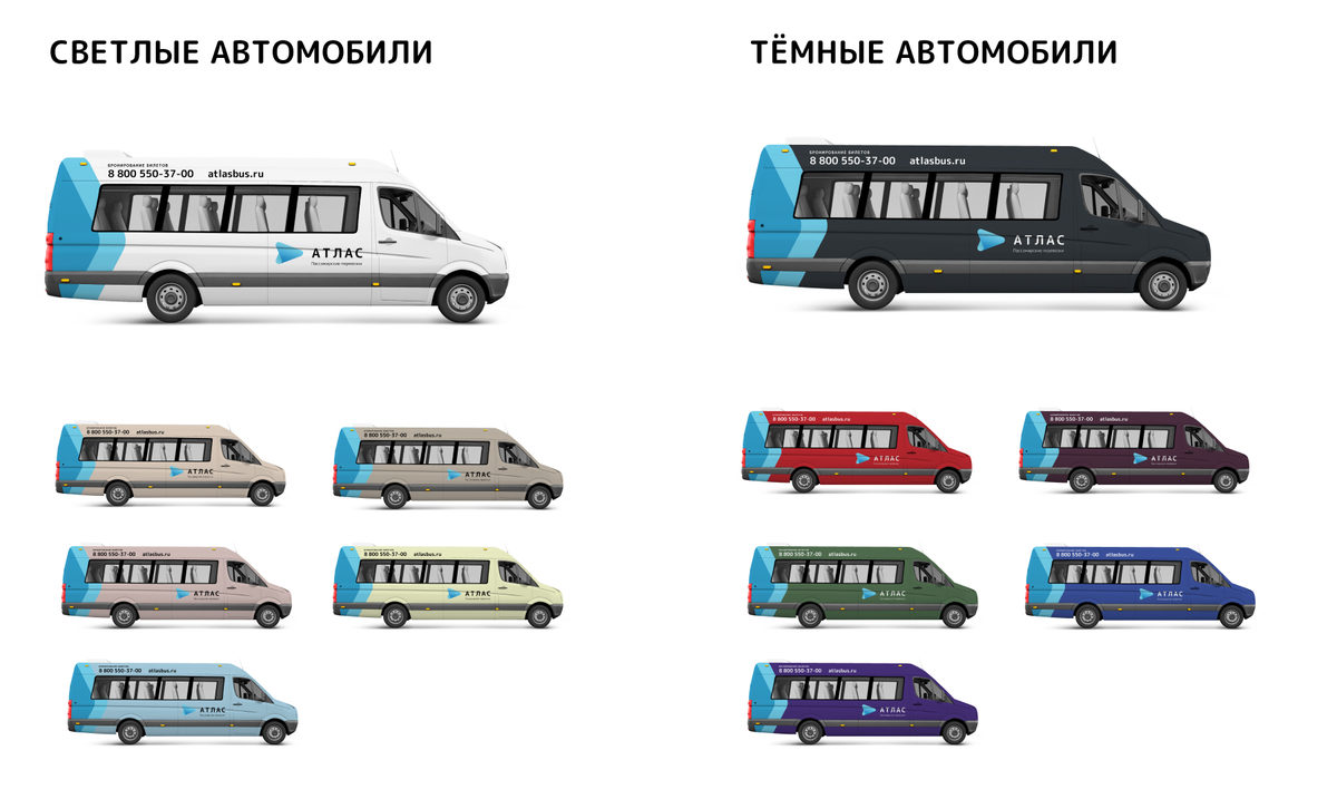 Оклейка микроавтобусов в России