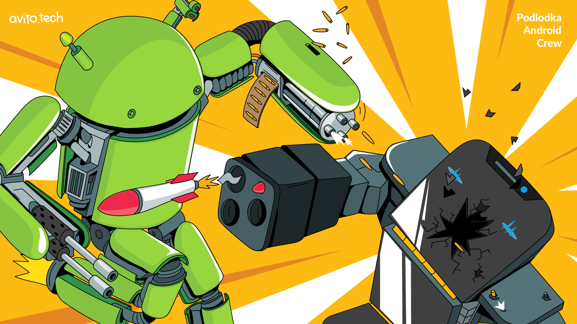 Podlodka crew. Парад на подводной лодка. Голландский матрос. Podlodka crew. Магнитогорск атомная подводная лодка.