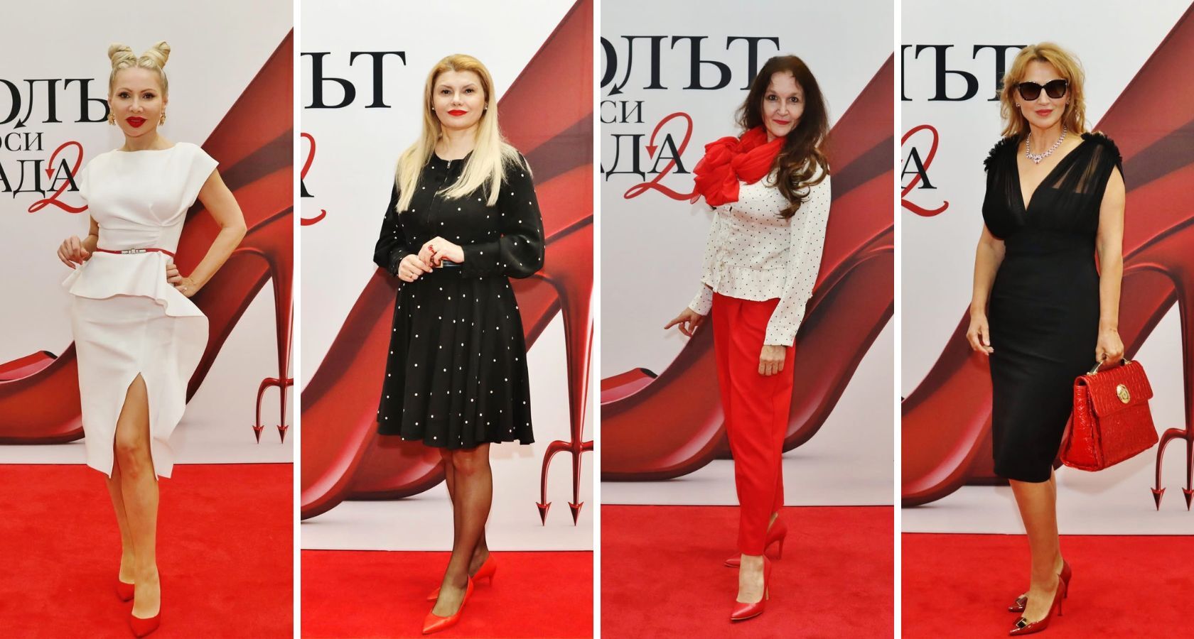 Виктория Жекова, Виолина Йорданова, Красимира Иванова, Анелия Костадинова.