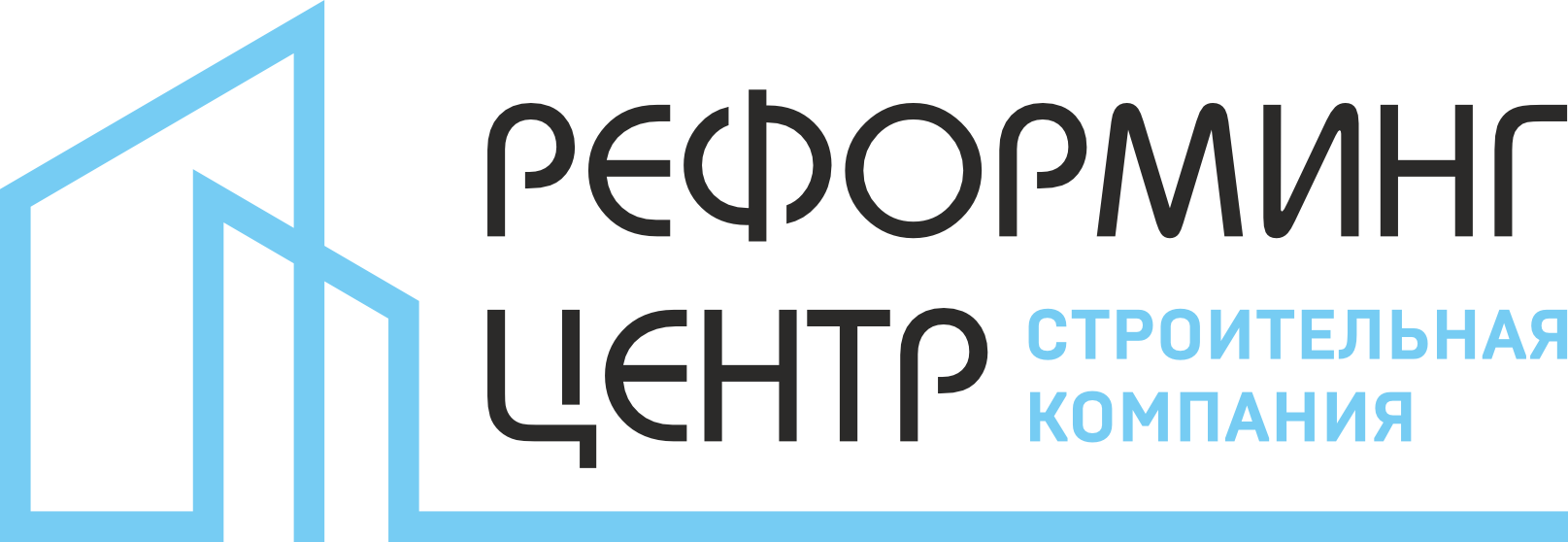 | РЕФОРМИНГ-ЦЕНТР