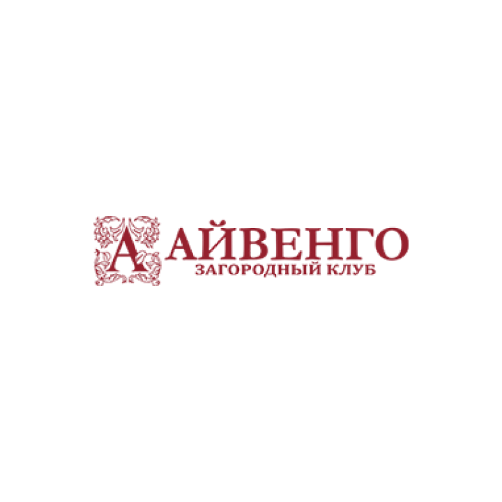 айвенго