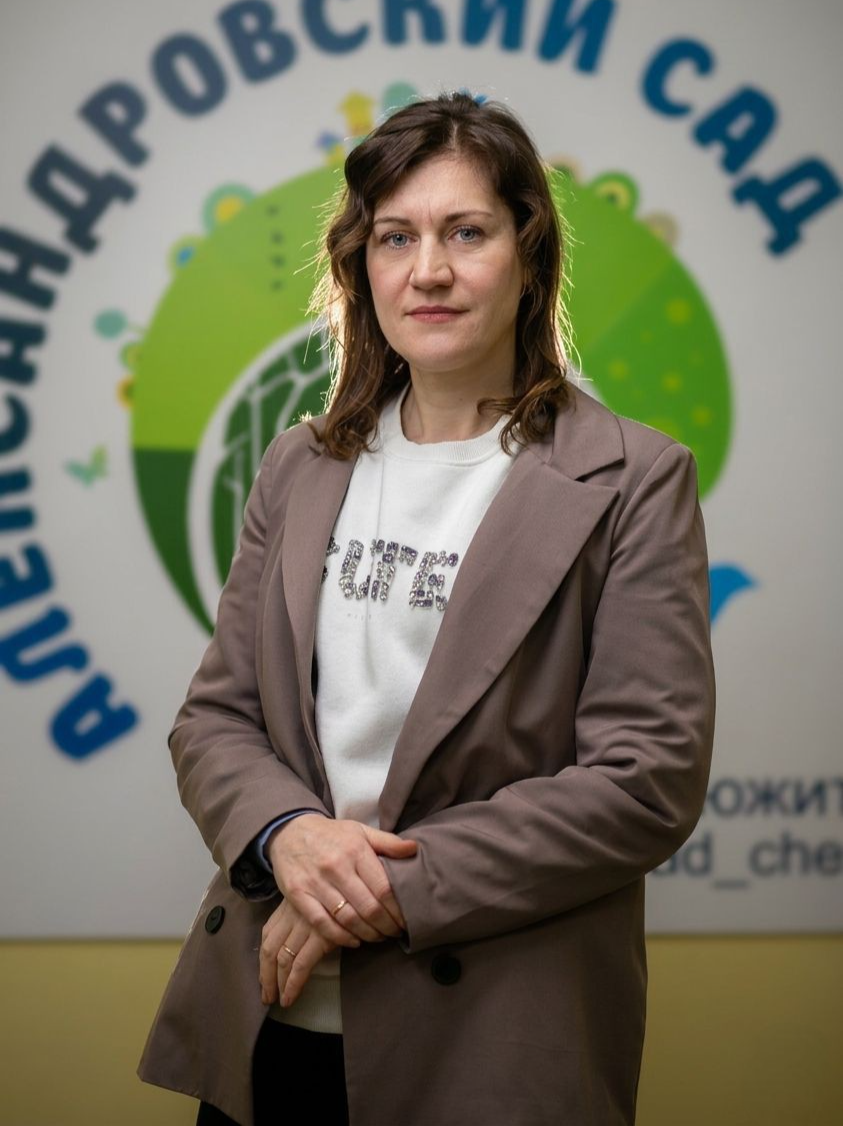 Бренинг Оксана