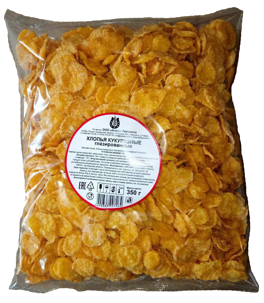 Снеки