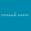Правый берег