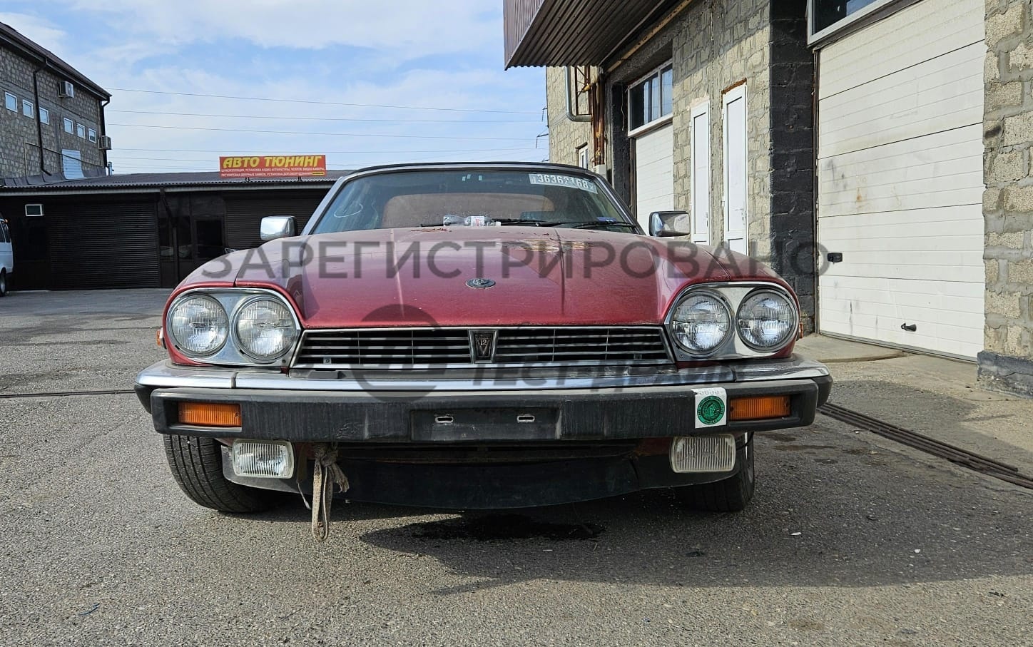 Фото JAGUAR XJ-SC Cabriolet № 3