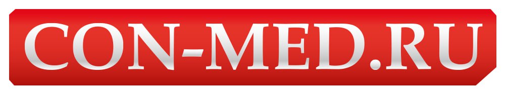 Con-med.ru