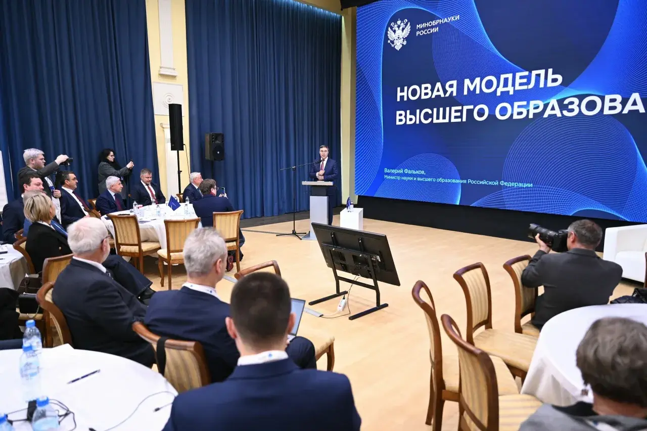 учебники по истории философии русскому языку обязательные курсы в вузах