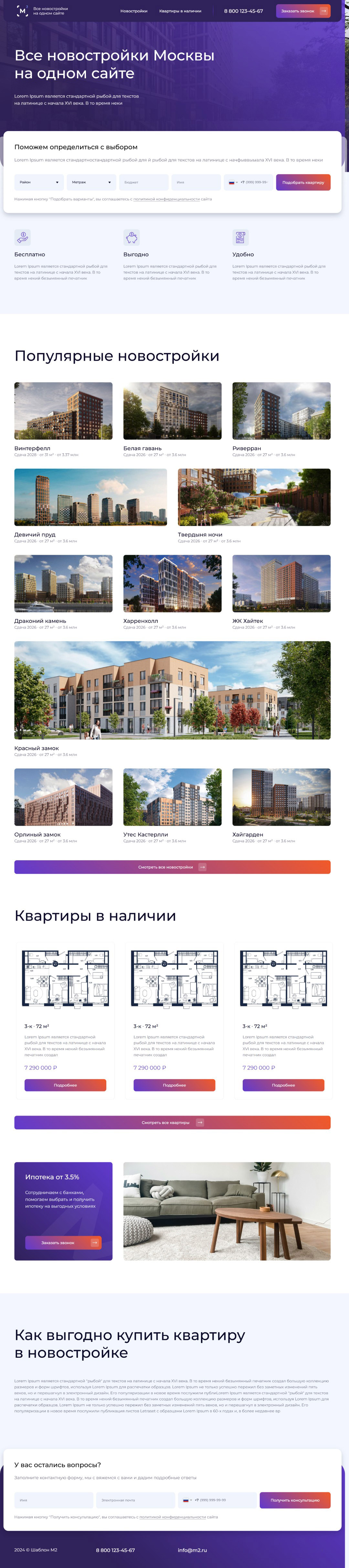 scrolling-image