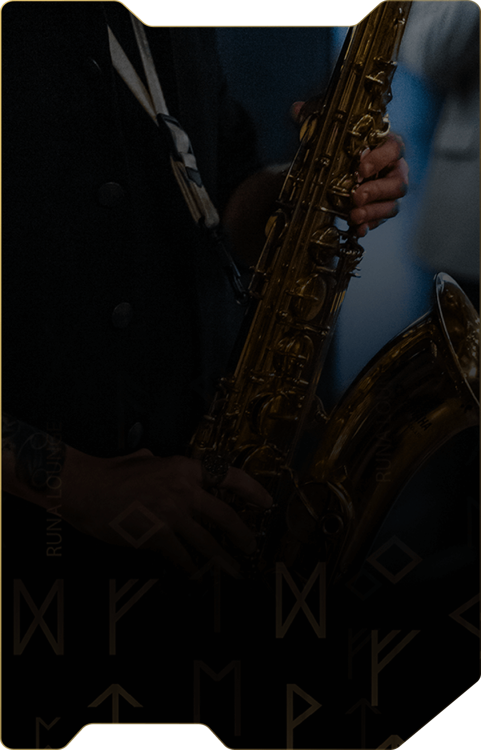 Выступление артиста