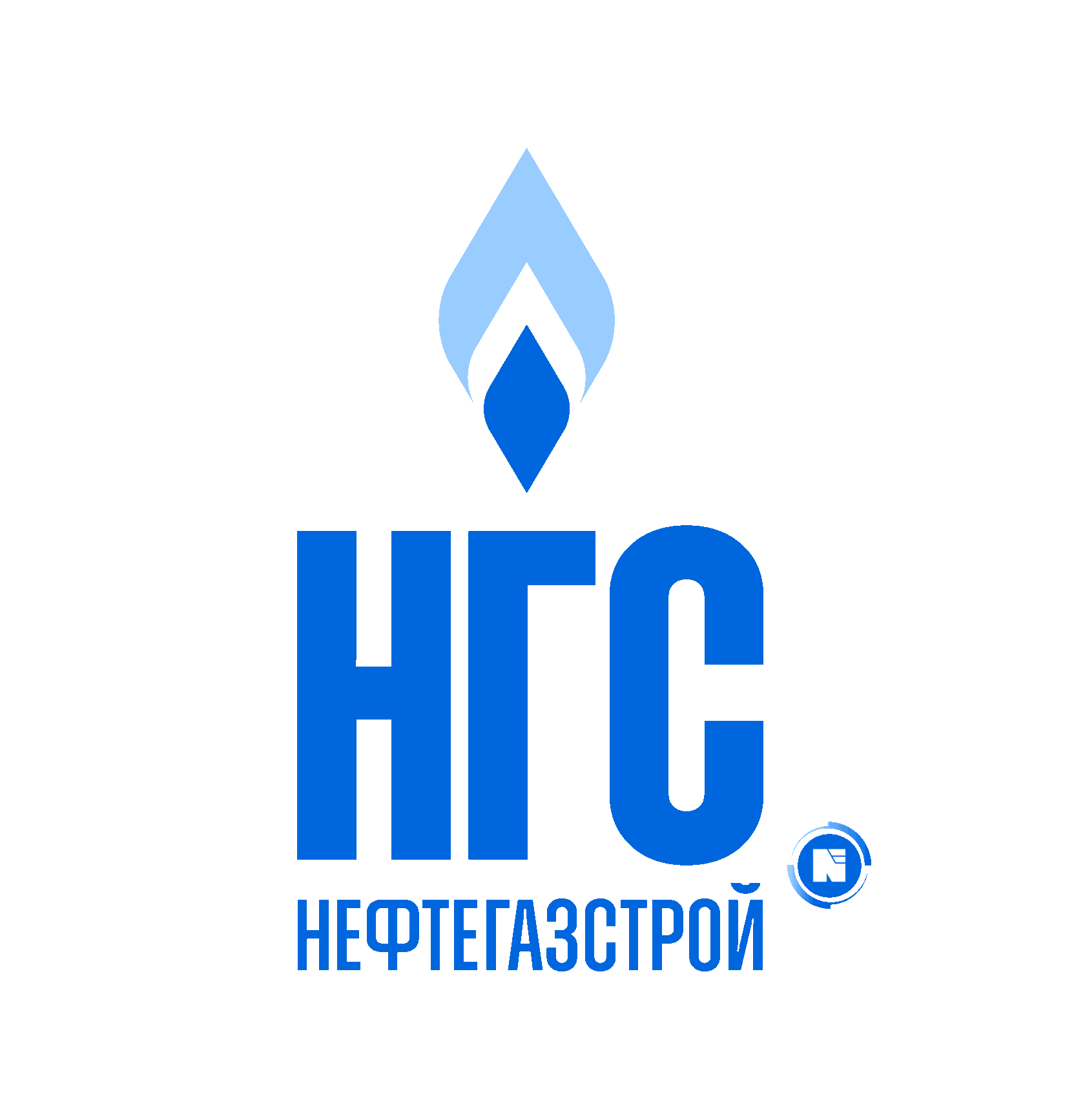 Нефтегазстрой