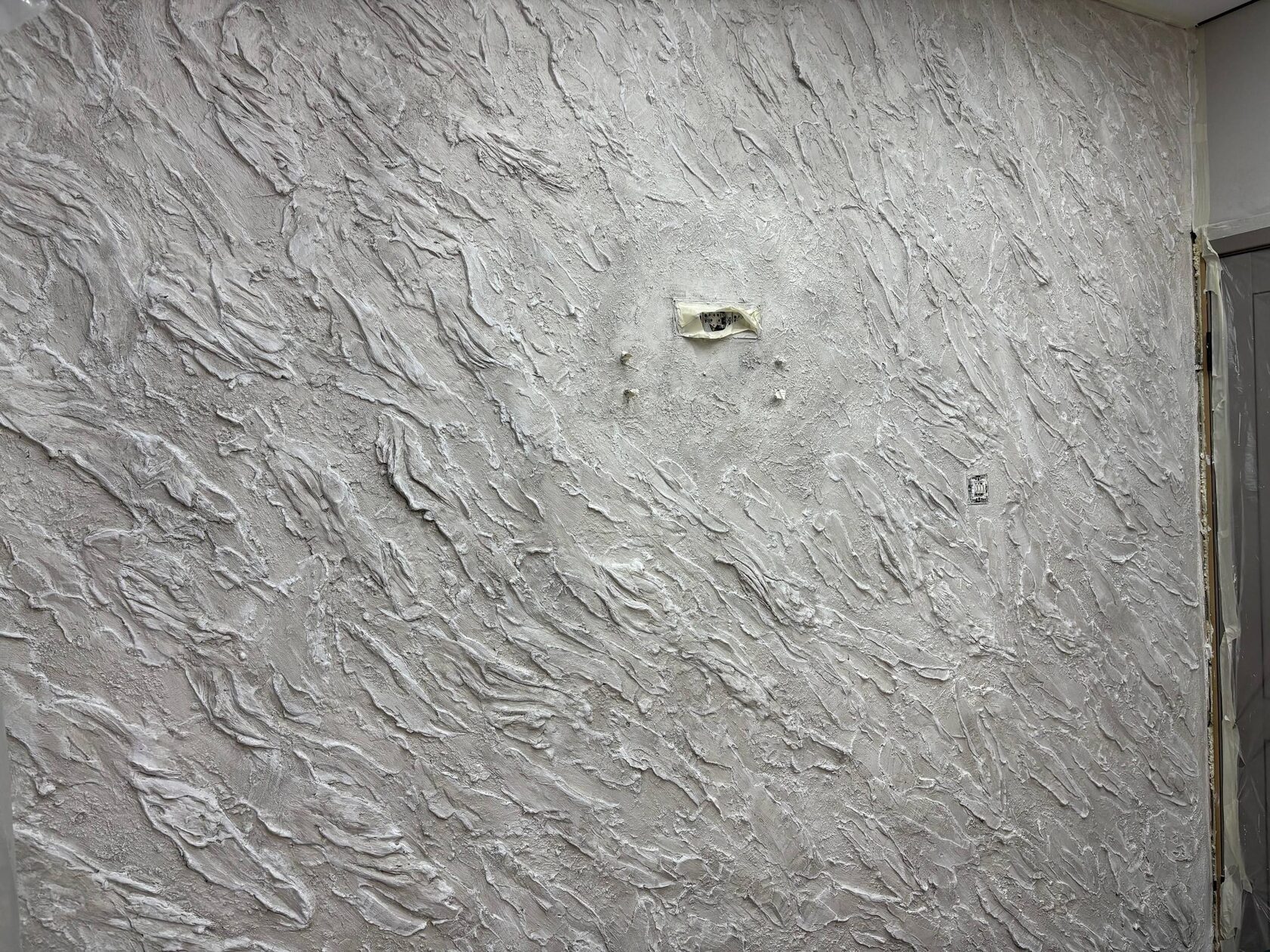 Наша работа 8