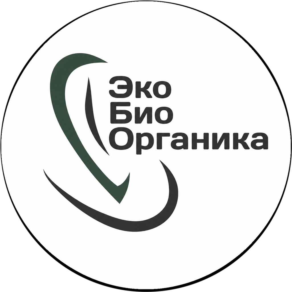 " ЭкоБиоОрганика"