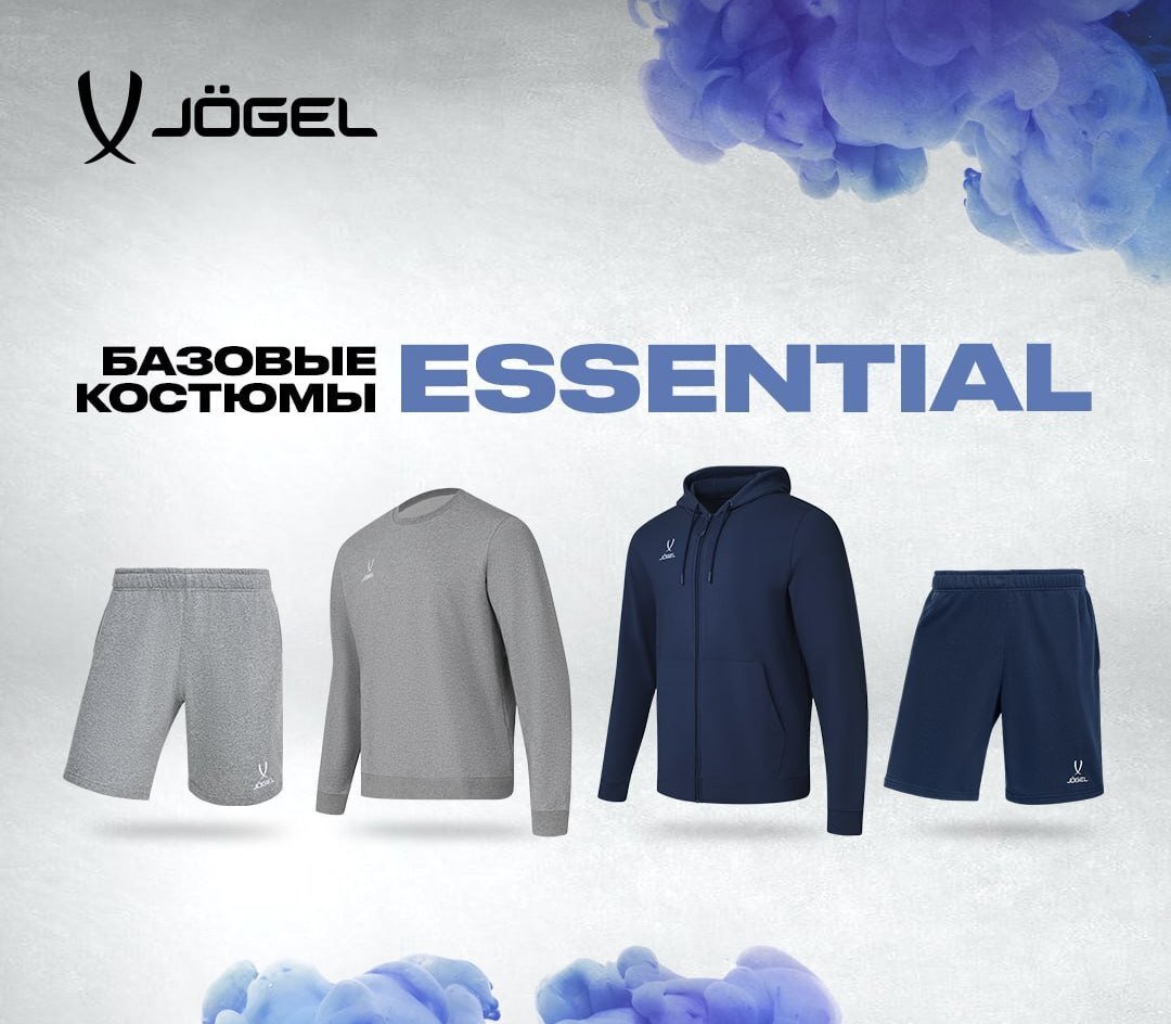 Новые модели одежды Essential, поступление роликовых коньков, обновление каталога тренажеров Carbon