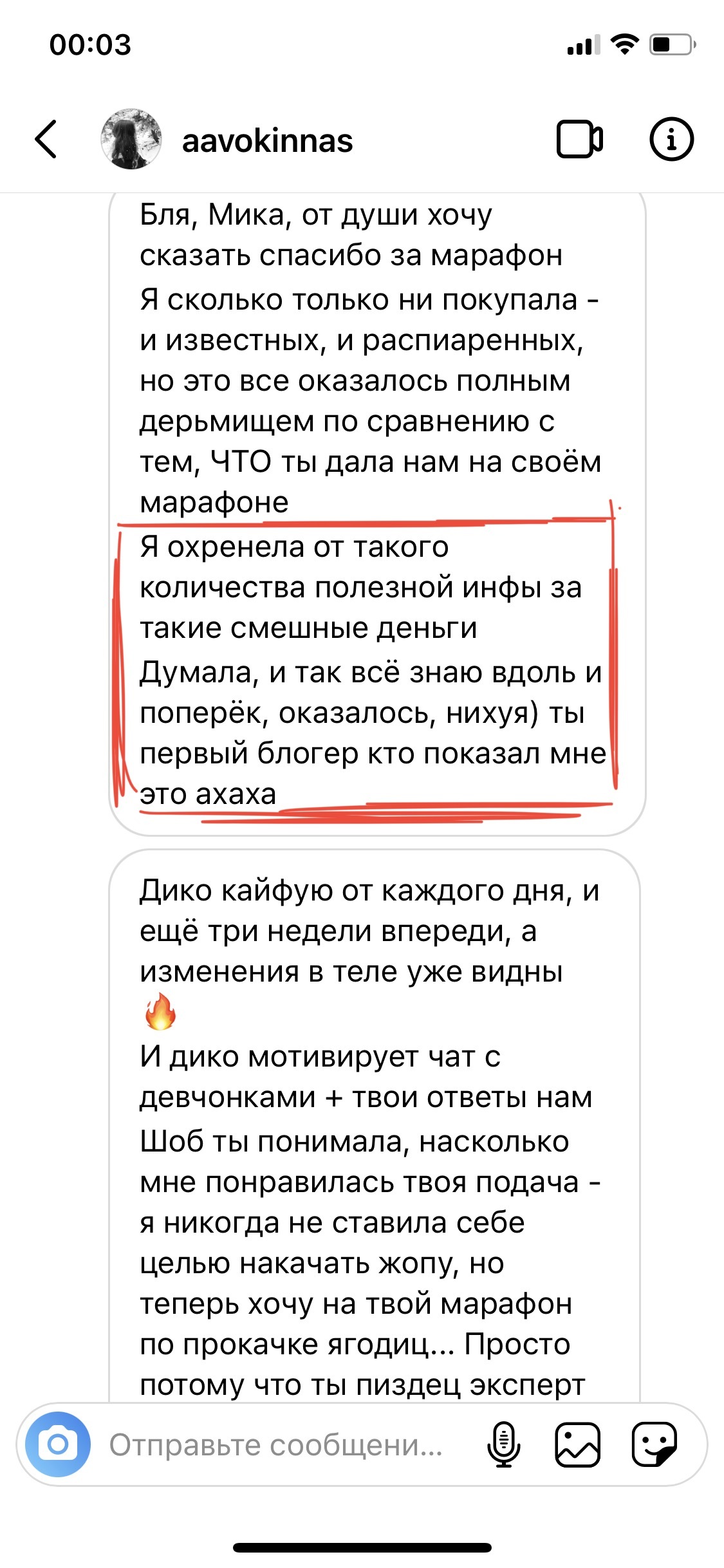call me mika биография. Смотреть фото call me mika биография. Смотреть картинку call me mika биография. Картинка про call me mika биография. Фото call me mika биография