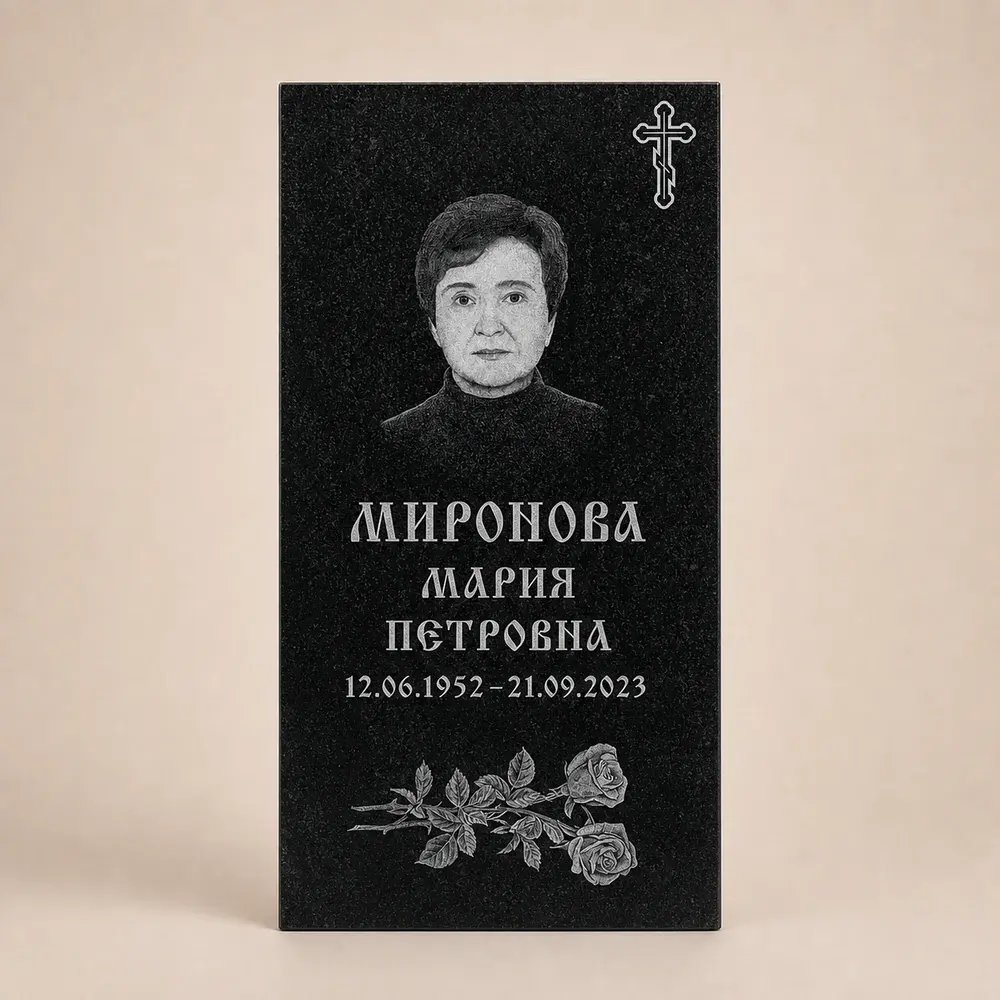 Оформление памятника 80×40 см — работа мастерской № 147
