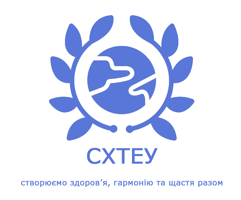 Company