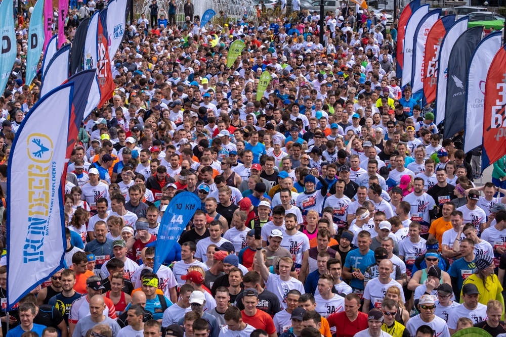 Включайся в спорт. Фан зона это в забеге. Спортивных мероприятий в РФ В 2020. Табличка для фан зоны забег. Vyjuj'NFL;RF В России.