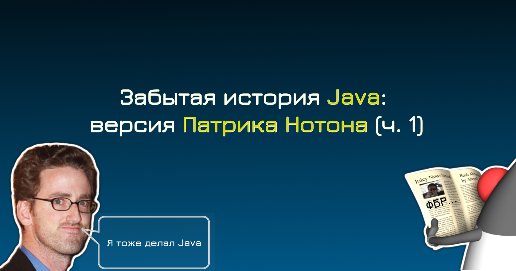 xusenet.com маленькая 4 