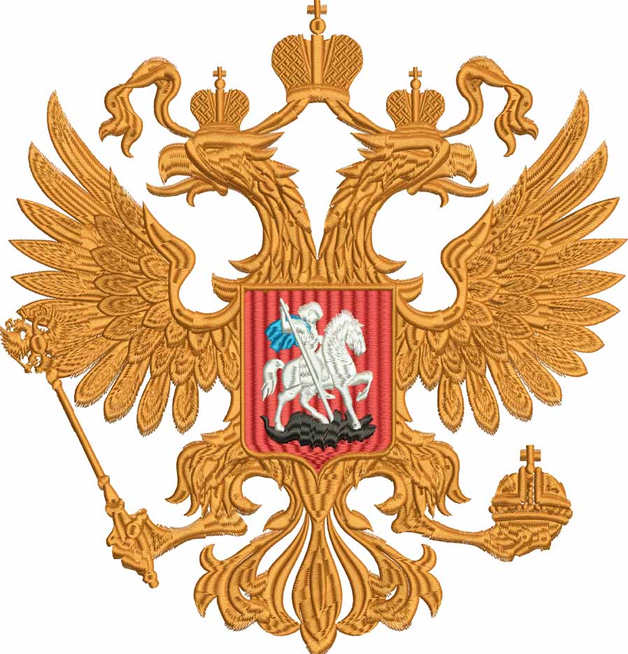 Вышивка герб России