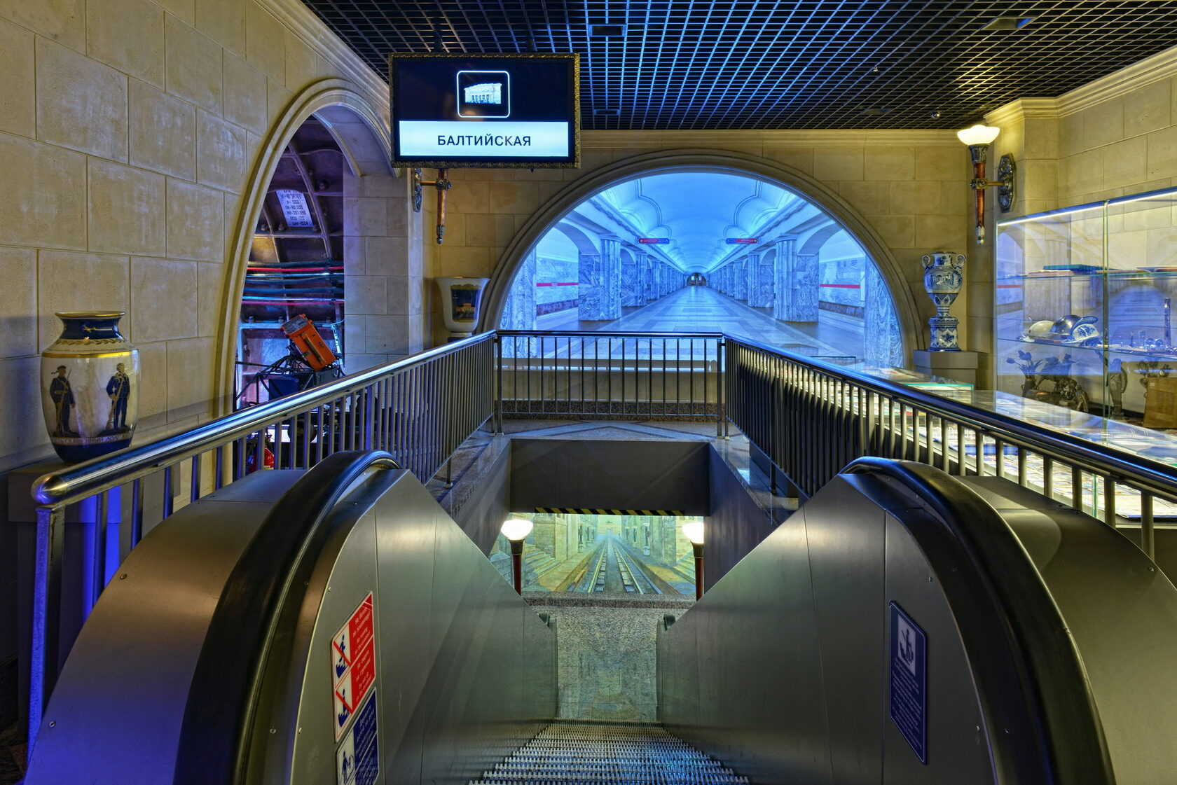 музей метро питер